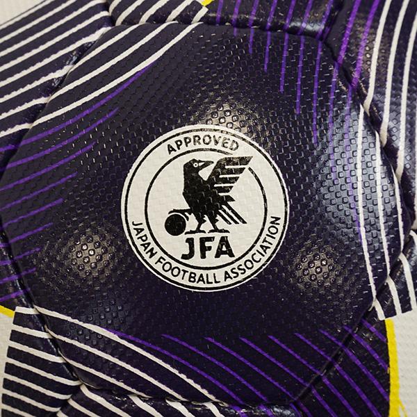 adidas（アディダス） コネクト25 リーグ ルシアーダ ADF502LU