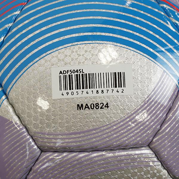 adidas（アディダス） コネクト25 リーグ ADF504SL サッカーボール 5号