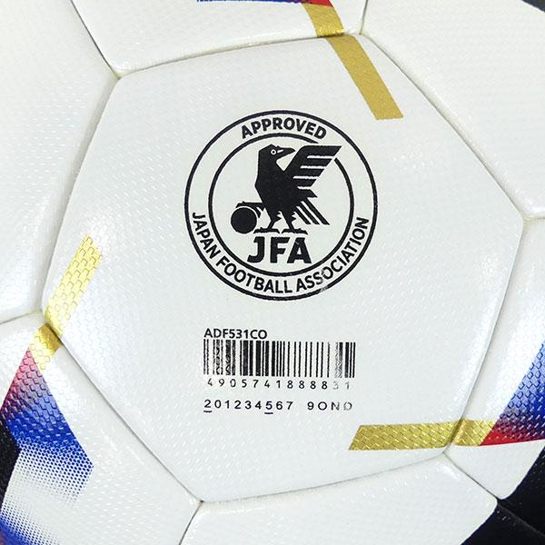 adidas（アディダス） コネクト 26 コンペティション ADF531CO