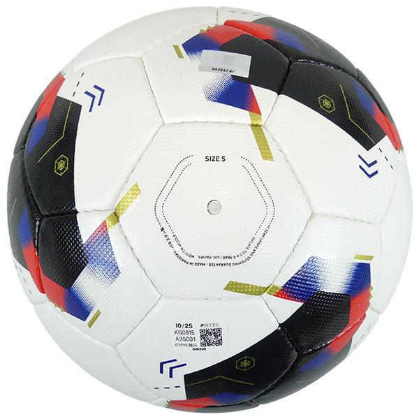 adidas（アディダス） コネクト 26 リーグルシアーダ ADF532LU