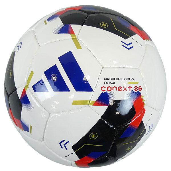 アディダス adidas コネクト 26 フットサル ADFF430 フットサルボール 4号球 ホワイト | adidas