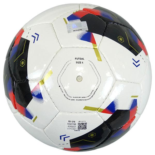 アディダス adidas コネクト 26 フットサル ADFF430 フットサルボール 4号球 ホワイト | adidas | 01