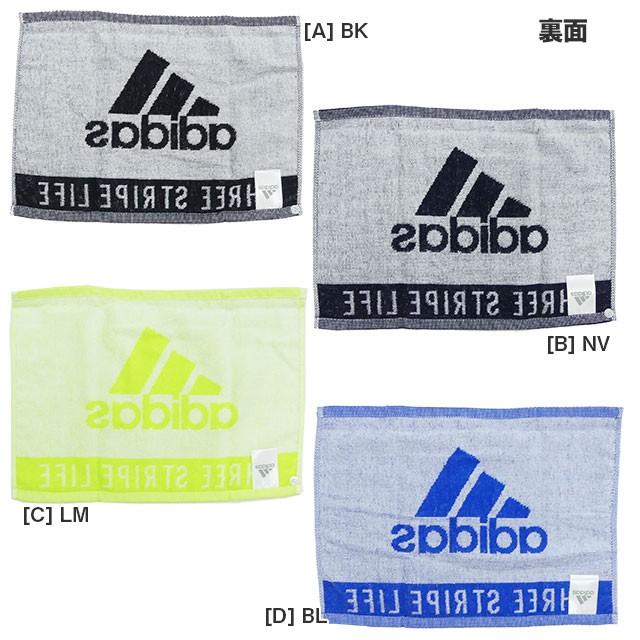 ネコポス選択可 アディダス Adidas ハンドタオル Adjt7 サッカー フットサル スポーツ ハンカチ フタバスポーツフットボール店 通販 Paypayモール