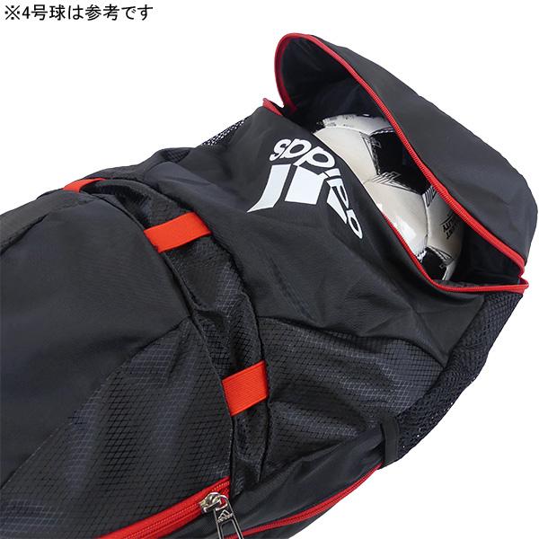 adidas（アディダス） 【送料無料】 ボール用デイパック 27L ADP28