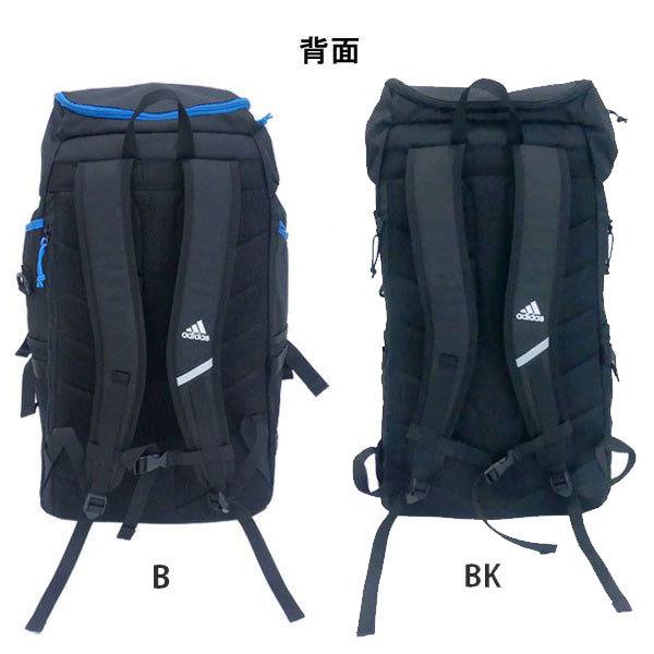 アディダス adidas サッカーバッグ ボール用 デイパック ADP39 サッカー フットサル リュックサック バックパック 通学 部活 :ADP39:フタバスポーツフットボール店 - 通販 - Yahoo!ショッピング アディダス adidas サッカーバッグ ボール用 デイパック ADP39 サッカー フットサル リュックサック バックパック 通学 部活 :ADP39:フタバスポーツフットボール店 - 通販 - Yahoo!ショッピング