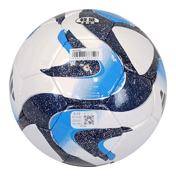 adidas（アディダス） オーシャンズ リーグ ジュニア サッカーボール 3