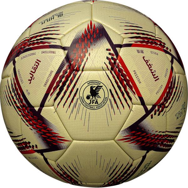 adidas（アディダス） アル・ヒルム プロ キッズ AF460 サッカーボール