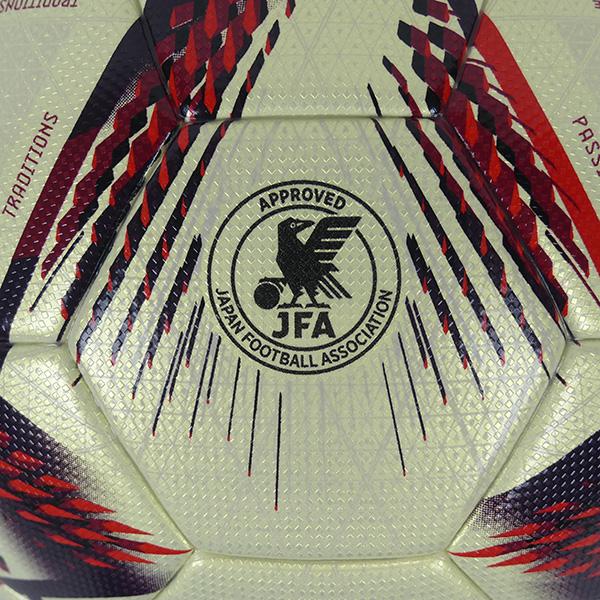 adidas（アディダス） アル・ヒルム プロ キッズ AF460 サッカーボール