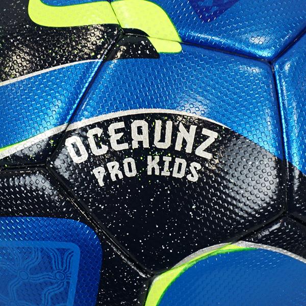 adidas（アディダス） オーシャンズ プロ キッズ サッカーボール 4号球