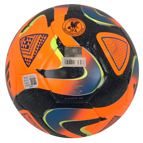 adidas アディダス オーシャンズ プロ キッズ サッカーボール 4
