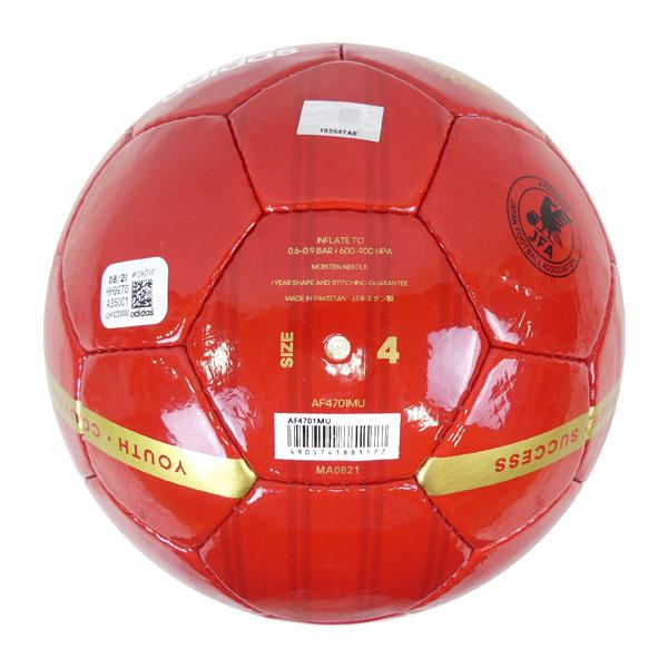 adidas（アディダス） マンチェスターユナイテッド サッカーボール 4号