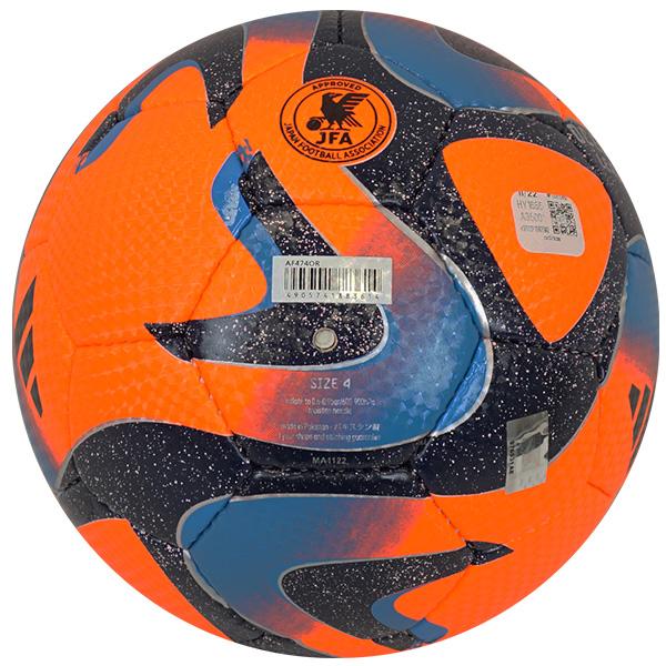 adidas（アディダス） オーシャンズ リーグ サッカーボール 4号球