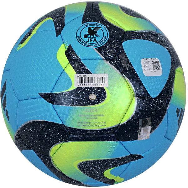 adidas（アディダス） オーシャンズ リーグ サッカーボール 4号球