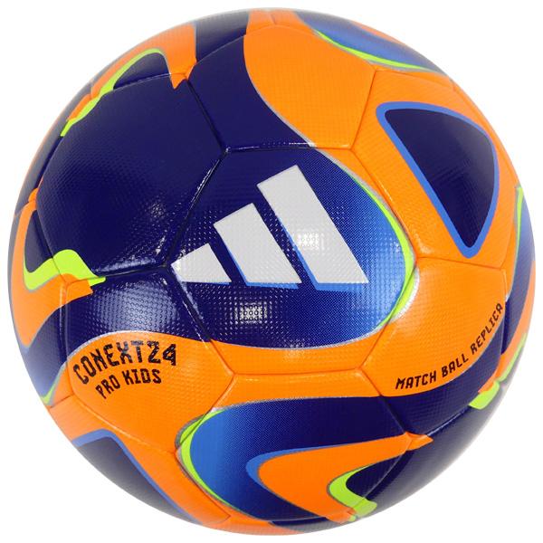 adidas（アディダス） コネクト24 プロ キッズ 4号 AF480OR サッカー