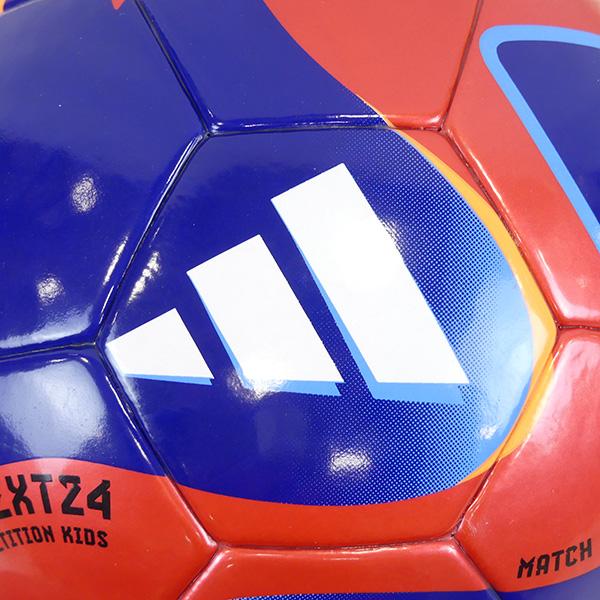 adidas（アディダス） 【送料無料】アディダス コネクト24