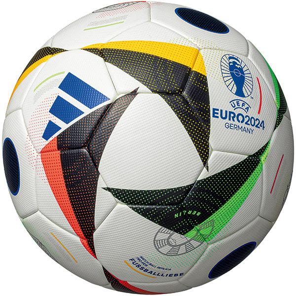  UEFA EURO 2024 公式試合球　サッカーボール adidas（アディダス） フースバルリーベ プロ キッズ4号球 AF490