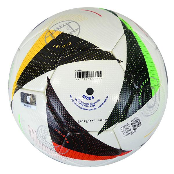 adidas（アディダス） フースバルリーベ プロ キッズ4号球 AF490