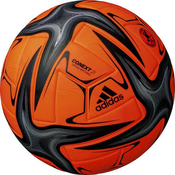 adidas（アディダス） adidas FIFA2021 コネクト21 プロ 雪用 公式球