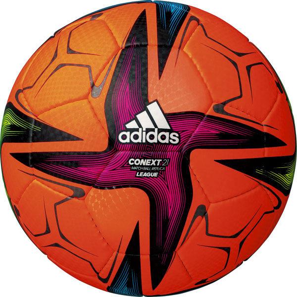 adidas（アディダス） コネクト21 リーグ AF534 サッカーボール 5号球