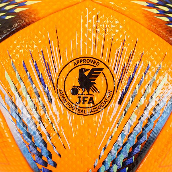 adidas アディダス アル・リフラ プロ AF550OR サッカーボール 5