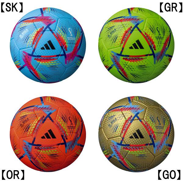 最大51 Offクーポン アディダス Adidas Fifa 22 リーグ 5号球 Af554 サッカーボール 検定球 ワールドカップ カタール大会