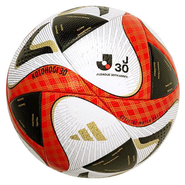 adidas（アディダス） adidas KOTOHOGI 30 コトホギ30 プロ AF5570J