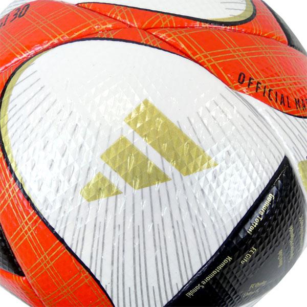 adidas アディダス KOTOHOGI 30 コトホギ30 プロ AF5570J adidas アディダス KOTOHOGI 30 コトホギ30 プロ AF5570J