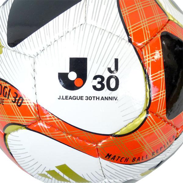 adidas アディダス コトホギ30 リーグ AF5571J サッカーボール adidas アディダス コトホギ30 リーグ AF5571J サッカーボール
