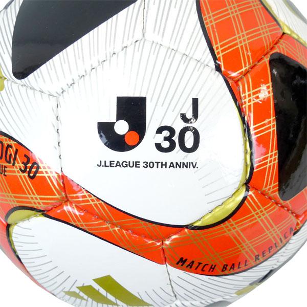 アディダス adidas コトホギ30 リーグ AF5571J サッカーボール Ｊ