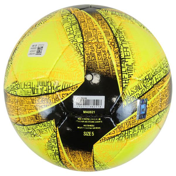 adidas（アディダス） メッシリーグ サッカーボール 5号 AF5705ME
