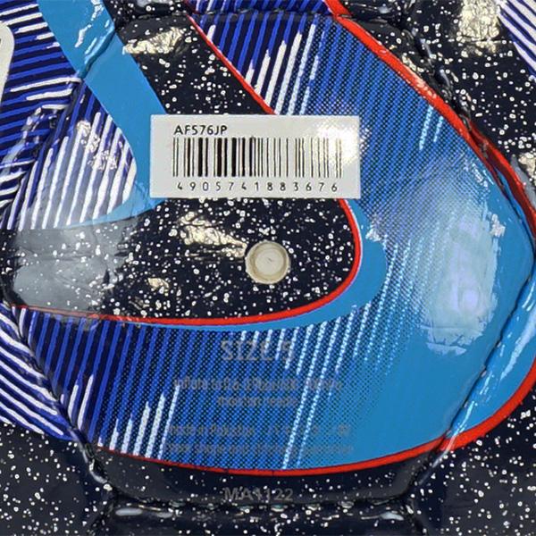 adidas（アディダス） オーシャンズ リーグ JFA サッカーボール 5号球