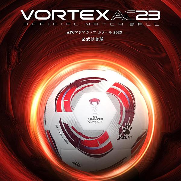 KELME（ケルメ） アジアカップ 2023 試合球 VORTEX AC23 AFC23QU5000