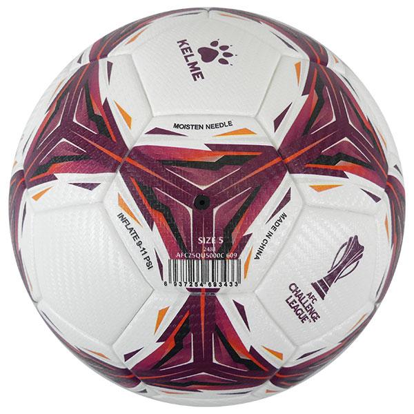 KELME（ケルメ） kelme AFCチャレンジリーグ 25-26 公式試合球