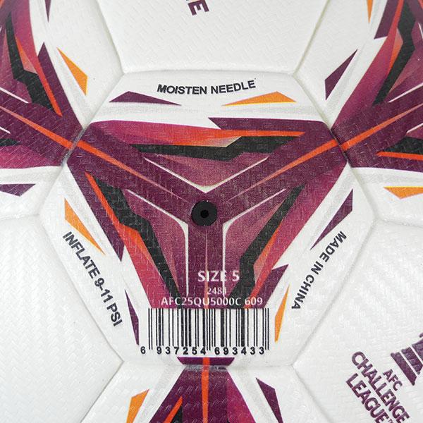 ケルメ kelme AFCチャレンジリーグ 25-26 公式試合球 AFC25QU5000C サッカーボール 5号球の画像