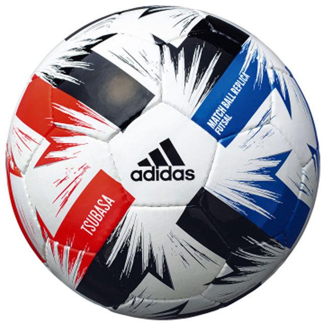 売れ筋ランキングも 年fifa主要大会 レプリカ 3号球 フットサルボール ツバサ Adidas アディダス 試合球 小学生用 Aff310 サッカーボール カラー Aff310 Www Negligenciasmedicas Com