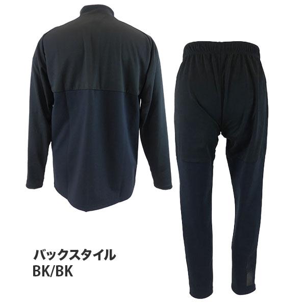 New Balance（ニューバランス） 【上下セット】ニューバランス New