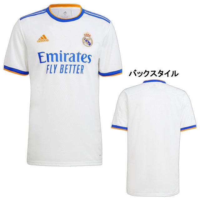 レアルマドリード 21 22 ホーム レプリカユニフォーム アディダス Adidas Av067 Gq1359 サッカー ラ リーガ リーガエスパニョーラ メンズ フタバスポーツフットボール店 通販 Paypayモール