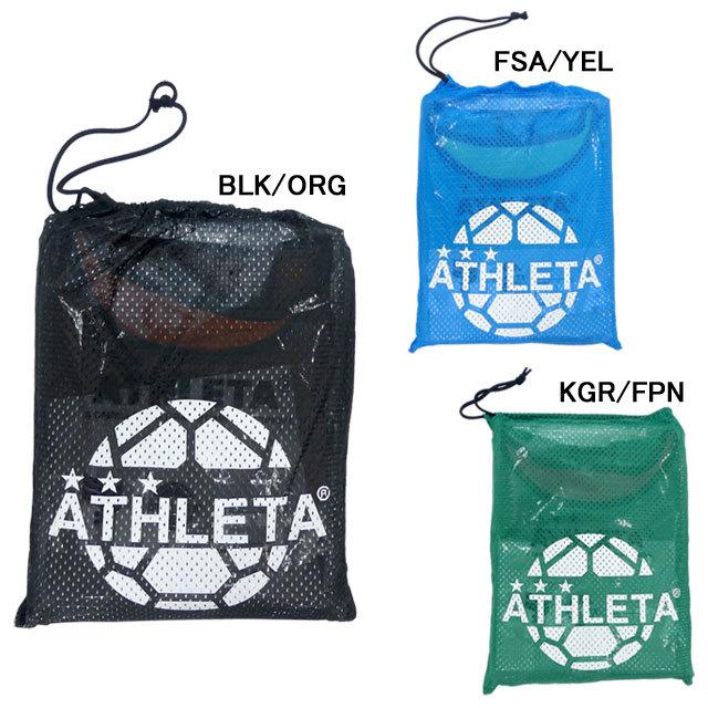 ATHLETA（アスレタ） ジュニア リバーシブル ビブス 10枚セット 背番号