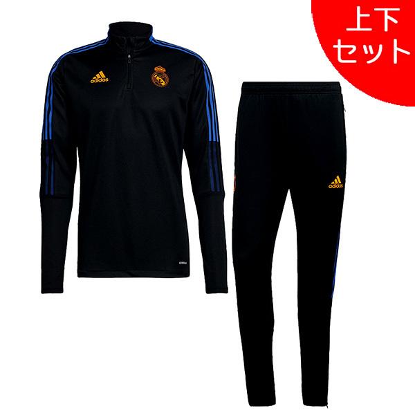 レアルマドリード 21 22 トレウェア上下 Bq396 Bq385 サッカー レプリカ トレーニングトップ ロングパンツ 練習着