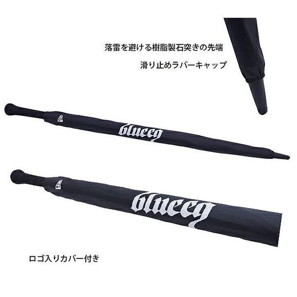 ブルイク blueeq NEWERA ATHLETE UMBRELLA アスリート アンブレラ 傘