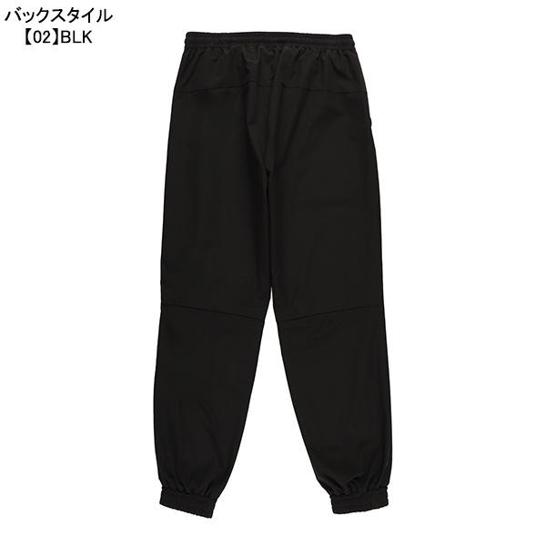 Spazio（スパッツィオ） トラックジョガーパンツ BT-0272 サッカー