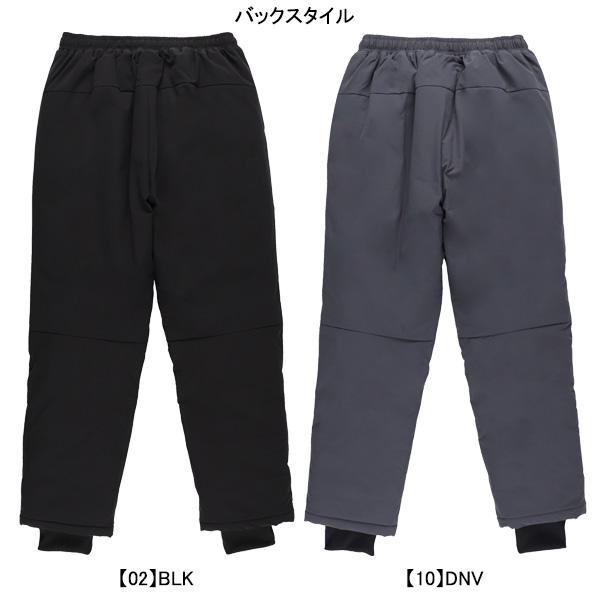 Spazio（スパッツィオ） ジュニア 中綿パンツ BT-0274 サッカー
