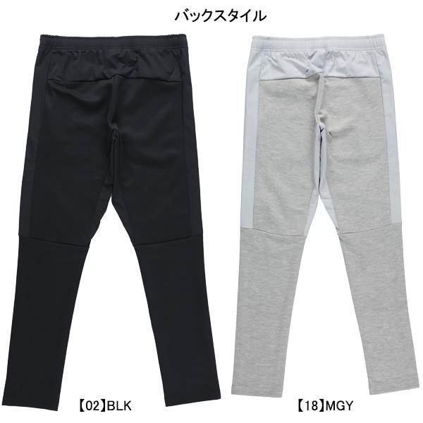 Spazio（スパッツィオ） スウェットロングパンツ BT-0277 サッカー