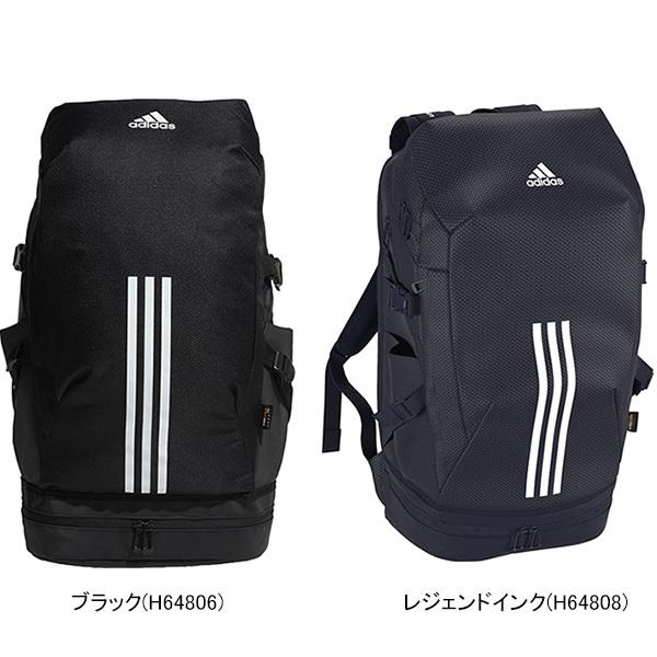 アディダス adidas イーピーエス バックパック40 BU238 サッカー フットサル 40L スポーツバッグ リュックサック | adidas