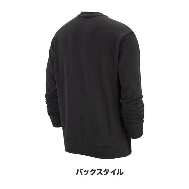 ナイキ Nike クラブ フレンチテリー クルー Bv2667 010 サッカー フットサル スウェット トレーナー フリース 丸首 メンズ ブラック フタバスポーツフットボール店 通販 Paypayモール