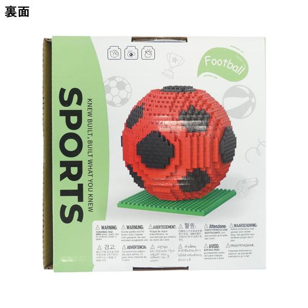 パズルボール サッカーボール パズル C-244 | ブランド登録なし | 03