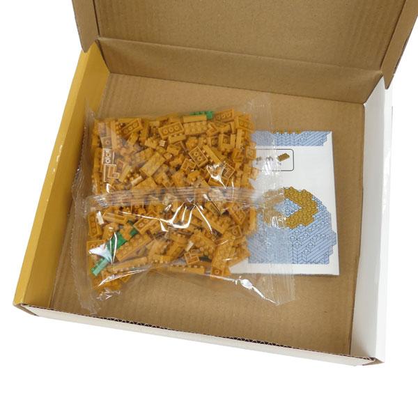 サッカー ワールドカップトロフィー パズル C-246 | ブランド登録なし | 03