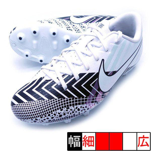 Jr マーキュリアル ヴェイパー 13 アカデミー Mds Hg ナイキ Nike Cj0981 110 ホワイト ブラック ジュニア サッカースパイク フタバスポーツフットボール店 通販 Paypayモール