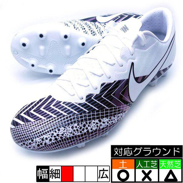 美品 ナイキ NIKE スパイク マーキュリアル ヴェイパー13 PRO