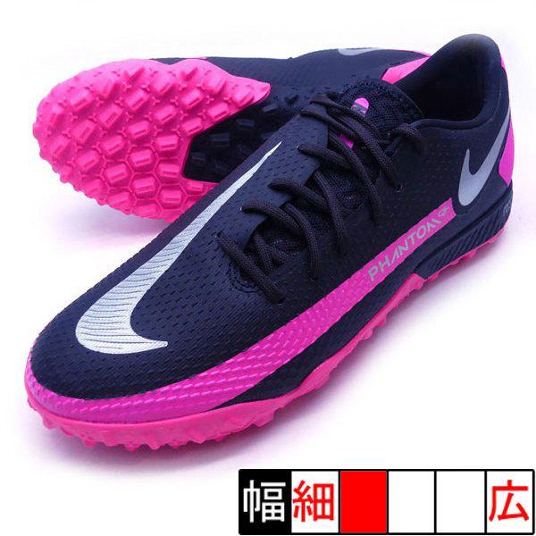 ファントム Gt Pro Tf ナイキ Nike Ck8468 006 ブラック シルバー フットサルシューズ 人工芝用 フタバスポーツフットボール店 通販 Paypayモール